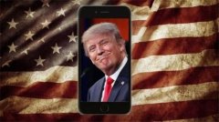 特朗普拒手机安检 至少有两部苹果手机! 通天血