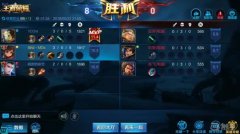 百万观众围观三个王者打人机,粉丝喊话触手剑