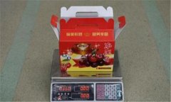 车厘子免费礼盒暗藏玄机 黑心商家太狡猾! 赛我