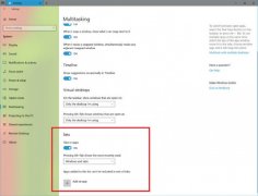 微软Sets标签页功能初步上手:大幅提升效率 幻想