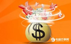 钱放支付宝好还是微信好?大钱支付宝零钱微信