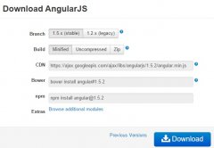 AngularJS配置环境入门教程 石家庄掌上公交