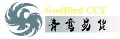 青鸾易货(香港)的严正声明:关于近期有个别个人、组织刻意抹黑
