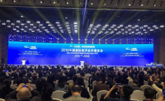 春晓互联网智能柜亮相2019中国国际数字经济博览会吸睛引赞!