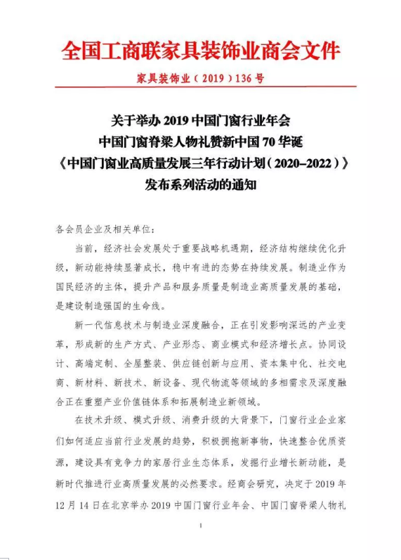 1575025520587769.png 2.png