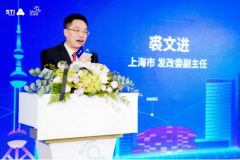 智慧链接城市,服务创造价值 杨浦召开大创智上海市服务业创新发展示范区推