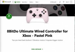 微软官方发声助阵,八位堂猎户座有线手柄粉色春季版上市