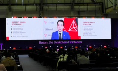 孙宇晨2022釜山区块链周演讲：区块链是未来数字城市发展基石