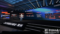 性价比提升15%，阿里云发布第八代企业级